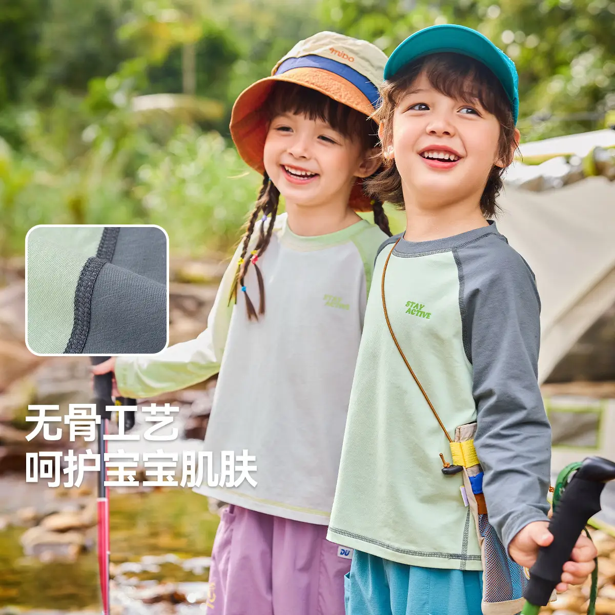 Dudujia Long Sleeve T-Shirt for Boys Green White - Image 6