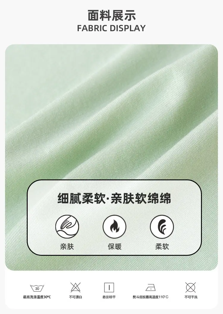 Dudujia Long Sleeve T-Shirt for Boys Green White — feature 3