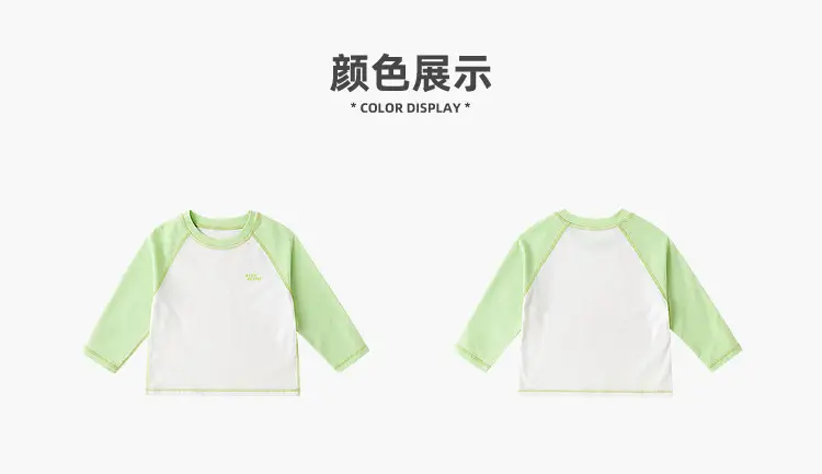 Dudujia Long Sleeve T-Shirt for Boys Green White — feature 8