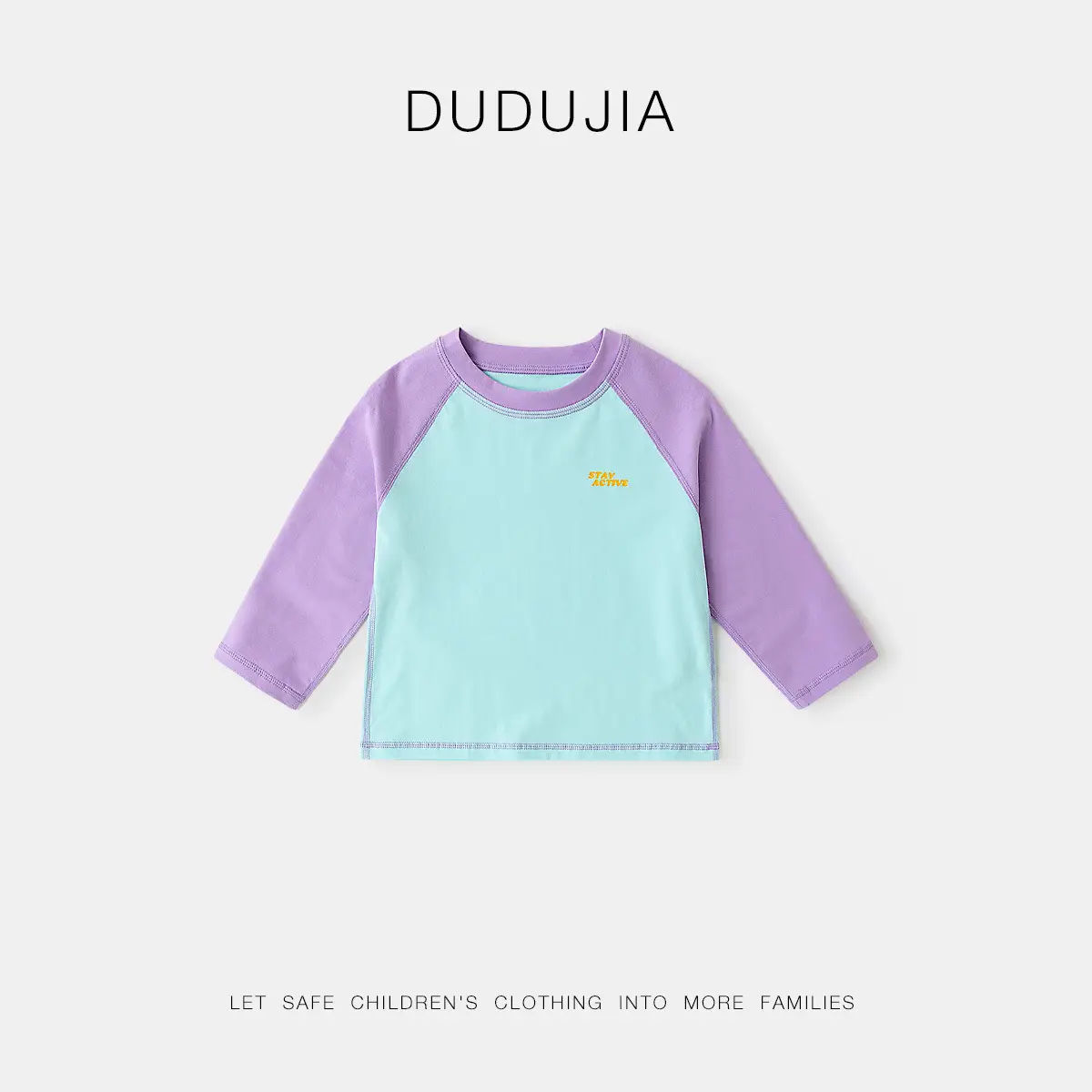 Dudujia Long Sleeve T-Shirt for Boys Green White - Image 2