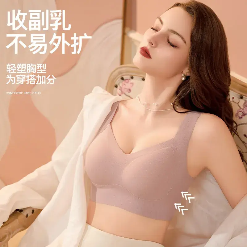 Red Push-Up Fixed Cup Women's Small Chest Bra