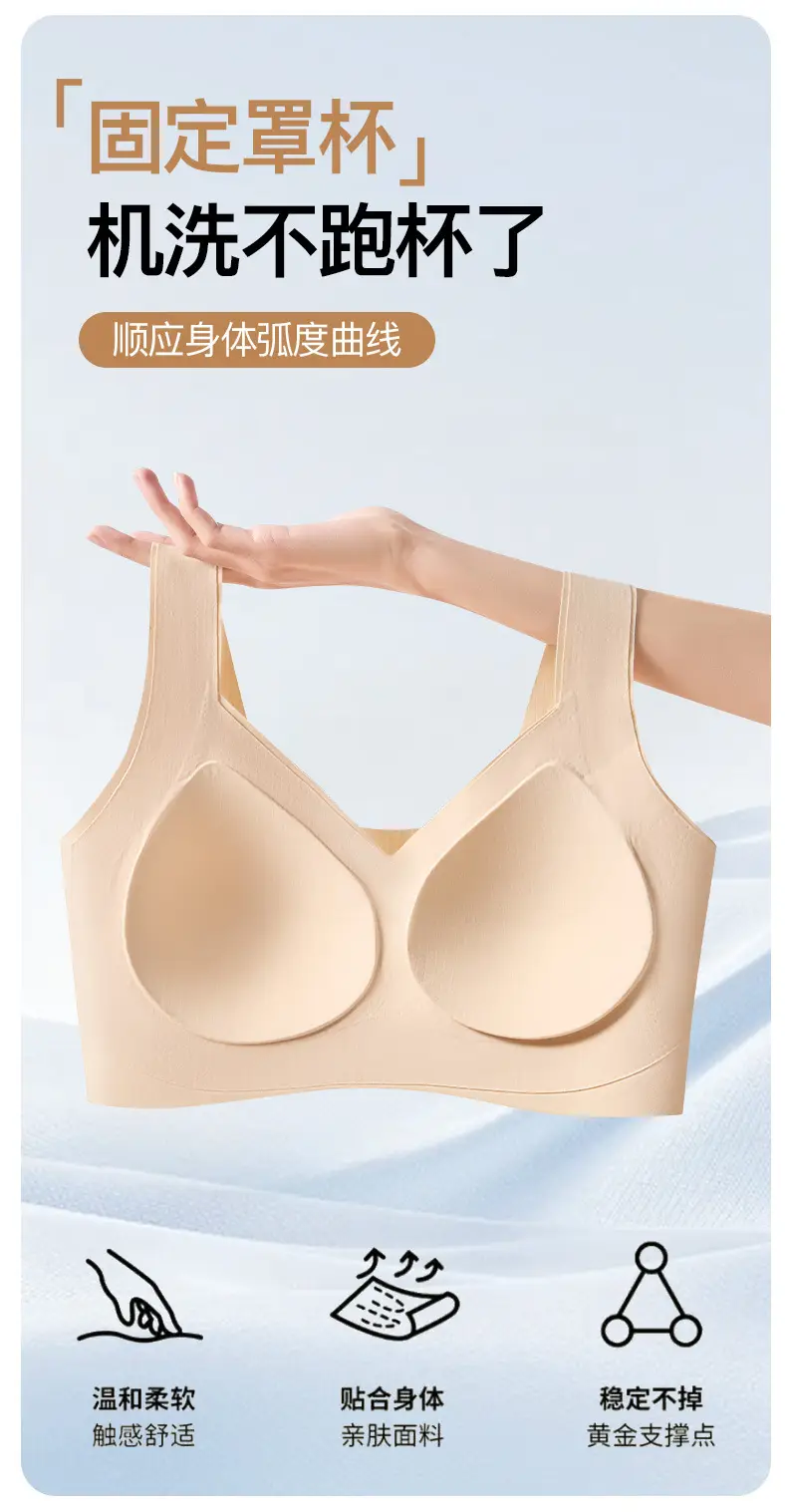 Red Push-Up Fixed Cup Women's Small Chest Bra — feature 10