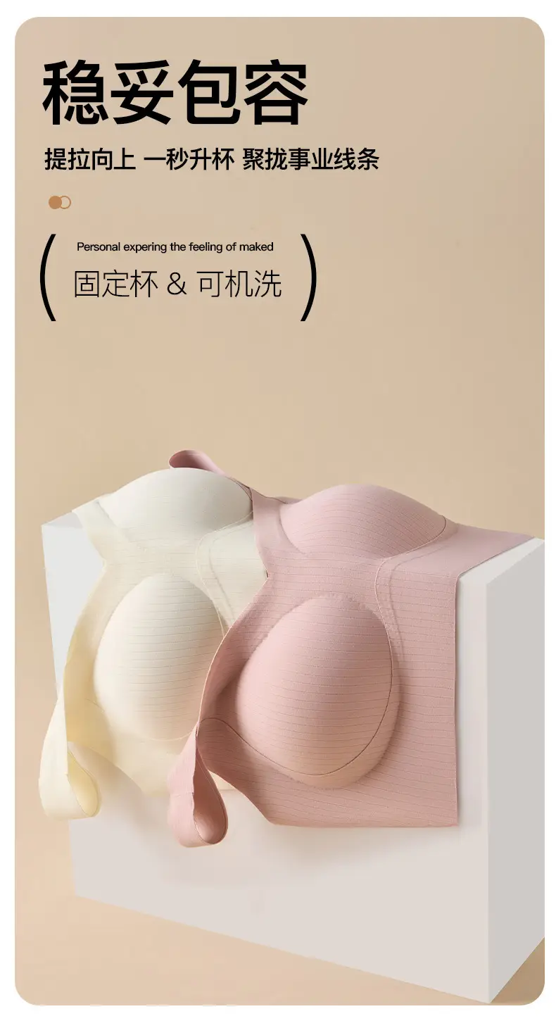 Red Push-Up Fixed Cup Women's Small Chest Bra — feature 12