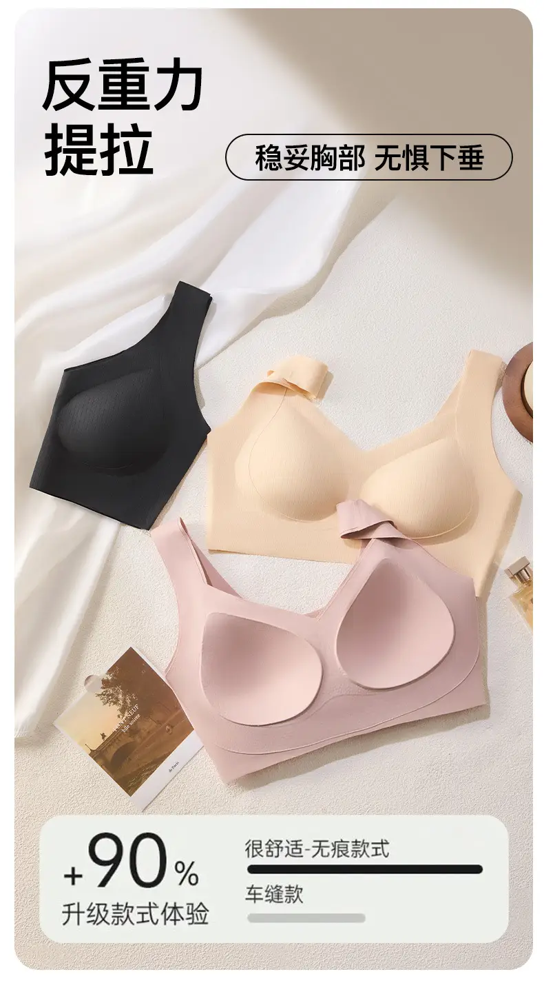 Red Push-Up Fixed Cup Women's Small Chest Bra — feature 16