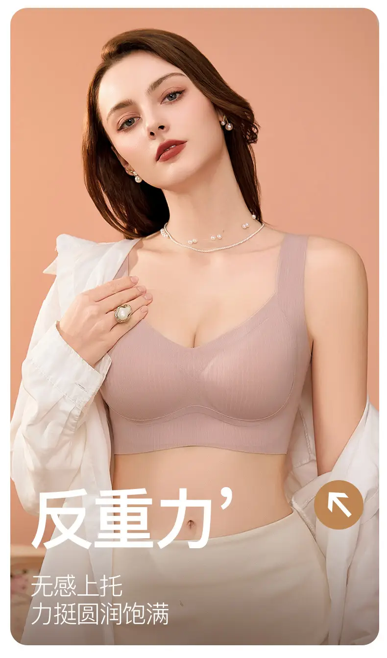 Red Push-Up Fixed Cup Women's Small Chest Bra — feature 18