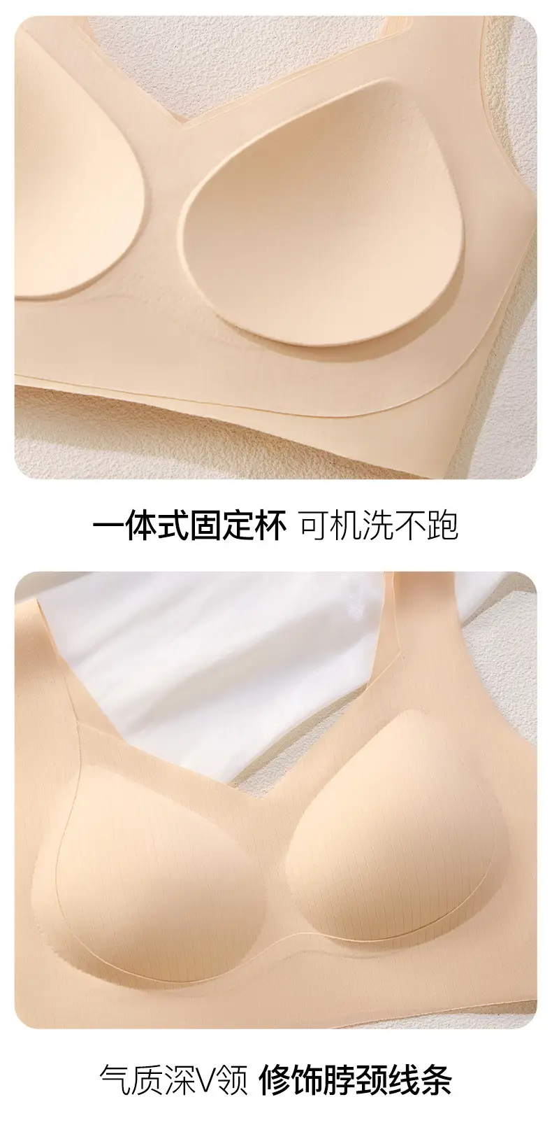 Red Push-Up Fixed Cup Women's Small Chest Bra — feature 22