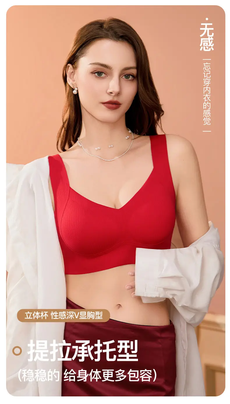 Red Push-Up Fixed Cup Women's Small Chest Bra — feature 7
