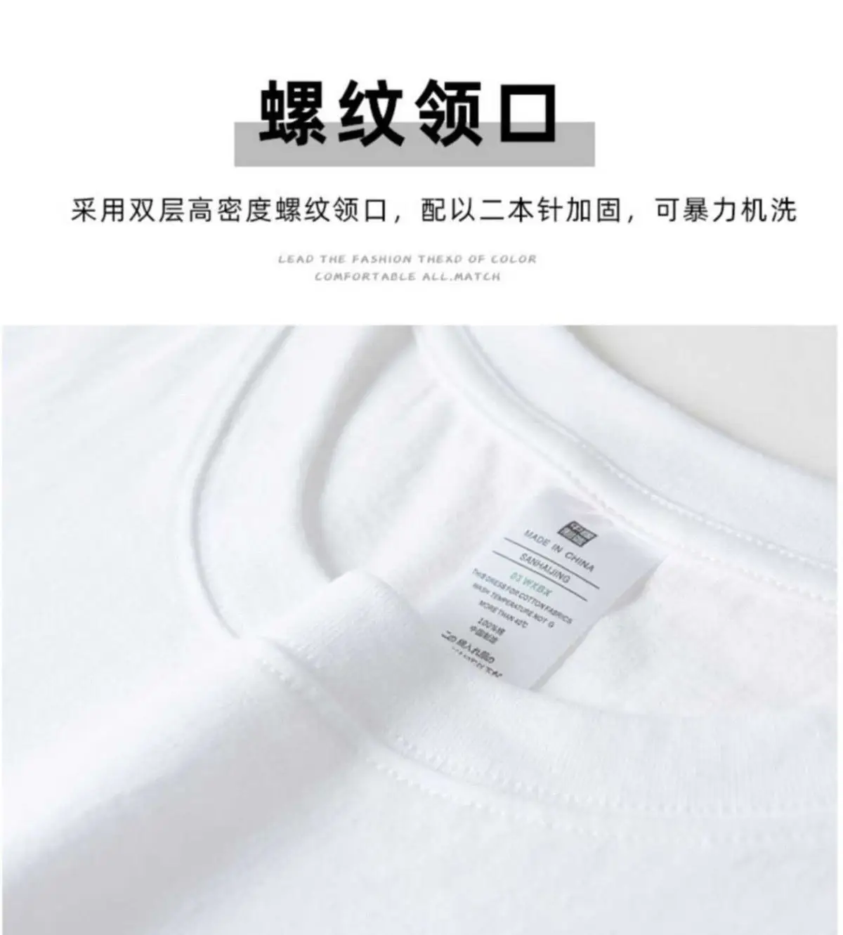 Kids Pixel Art T-Shirt White Medium Large — feature 4