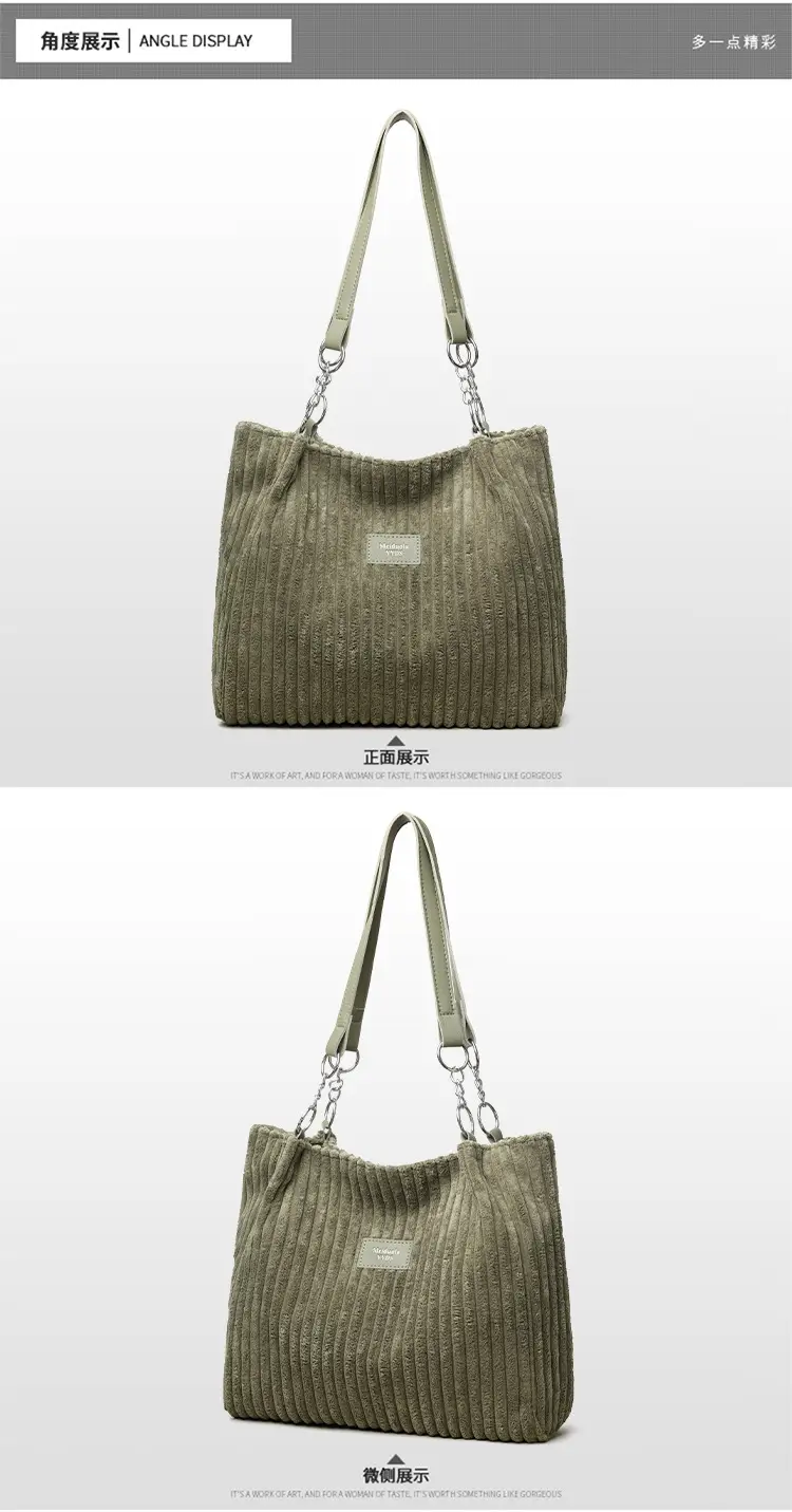 White Corduroy Chain Shoulder Bag for Women — feature 19