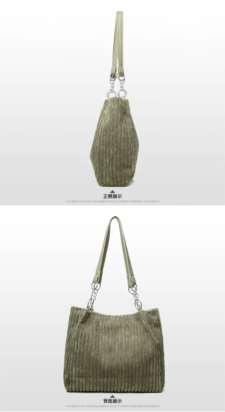 White Corduroy Chain Shoulder Bag for Women — feature 20