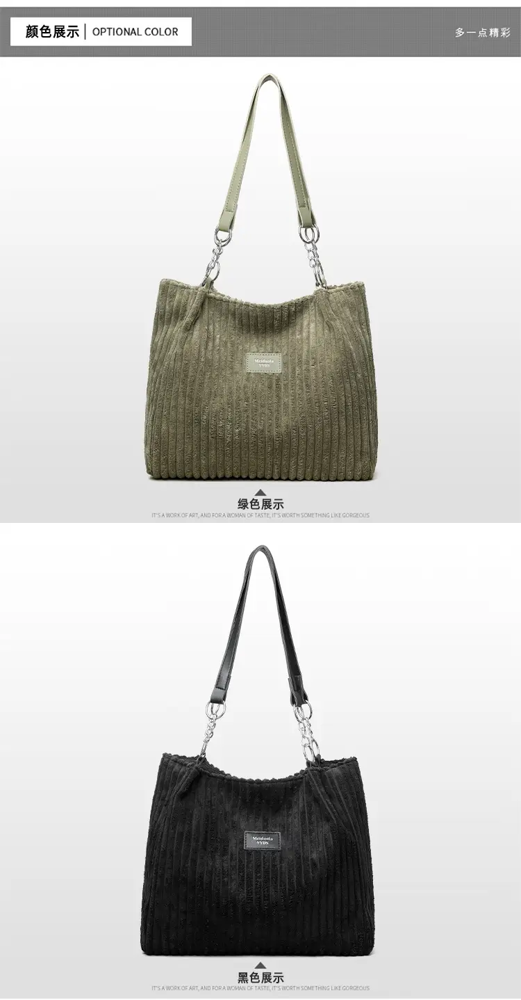 White Corduroy Chain Shoulder Bag for Women — feature 23