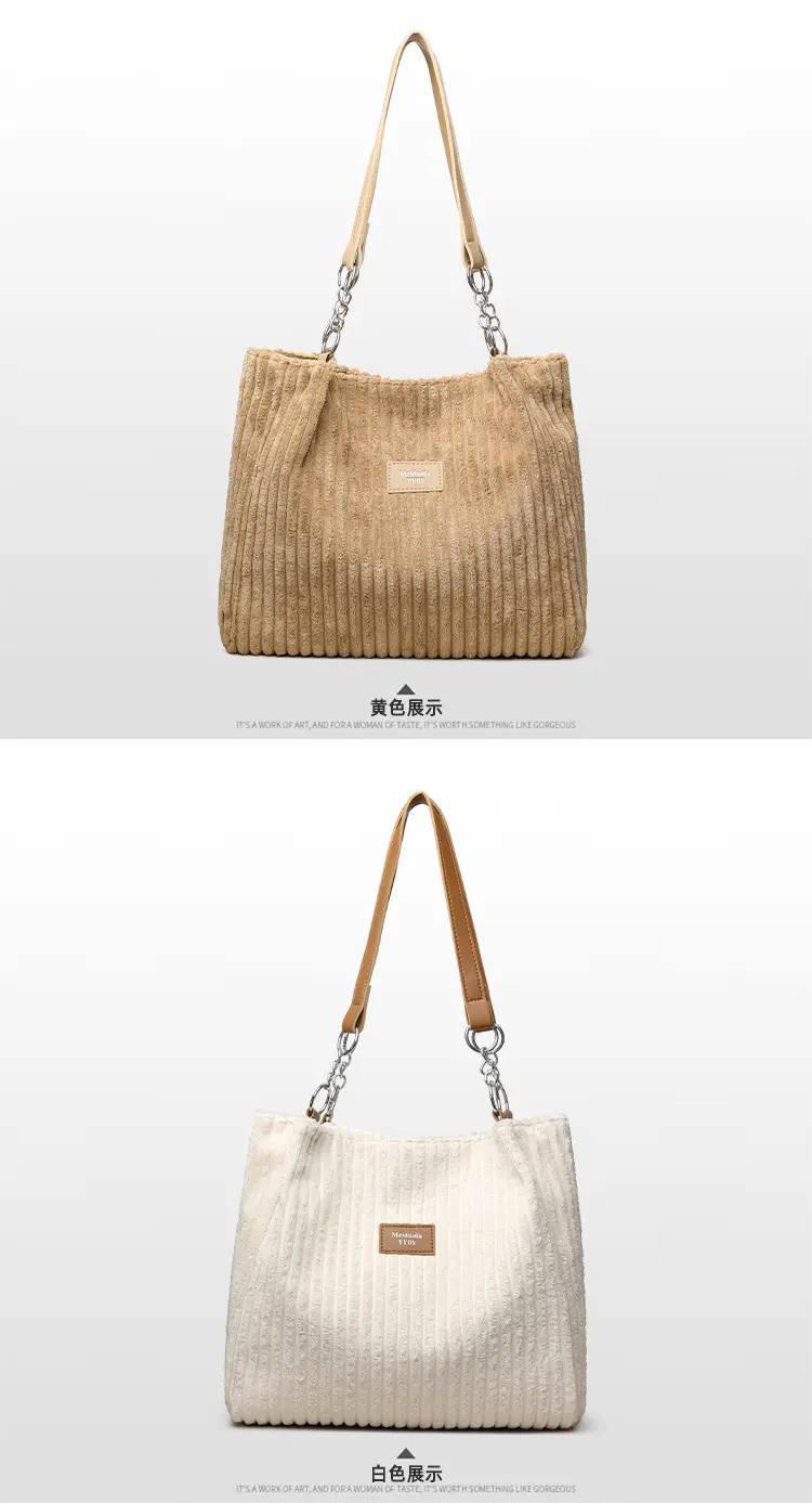 White Corduroy Chain Shoulder Bag for Women — feature 24