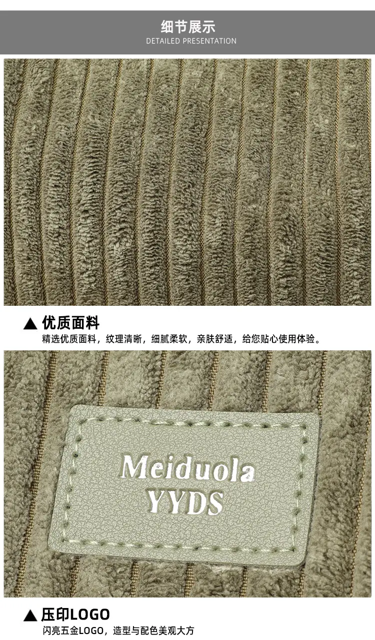 White Corduroy Chain Shoulder Bag for Women — feature 25