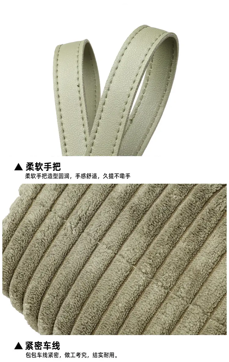 White Corduroy Chain Shoulder Bag for Women — feature 26