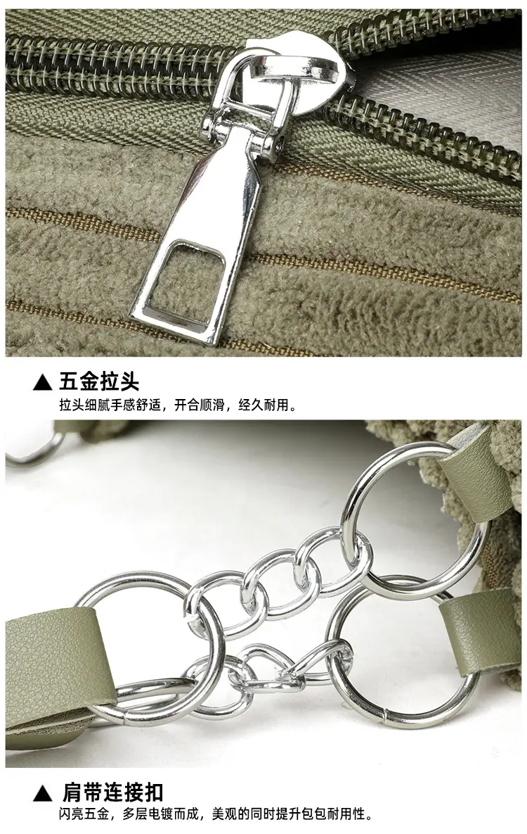 White Corduroy Chain Shoulder Bag for Women — feature 27