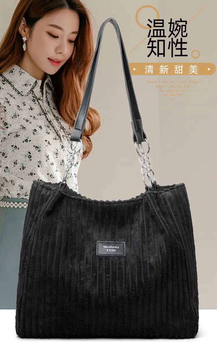 White Corduroy Chain Shoulder Bag for Women — feature 3