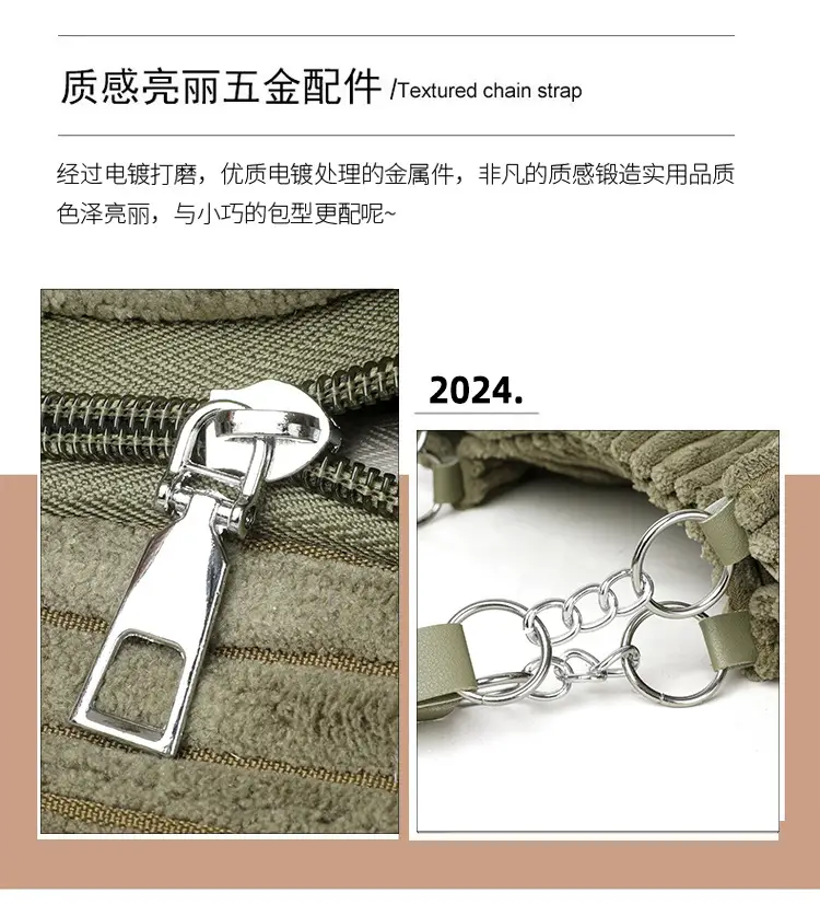White Corduroy Chain Shoulder Bag for Women — feature 5