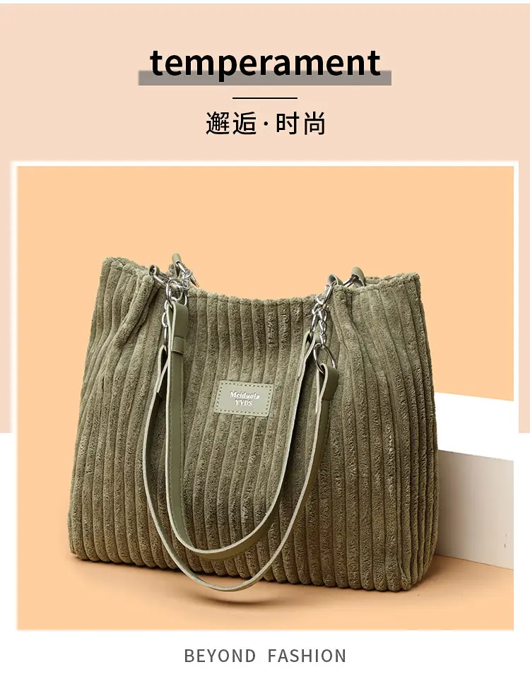 White Corduroy Chain Shoulder Bag for Women — feature 6