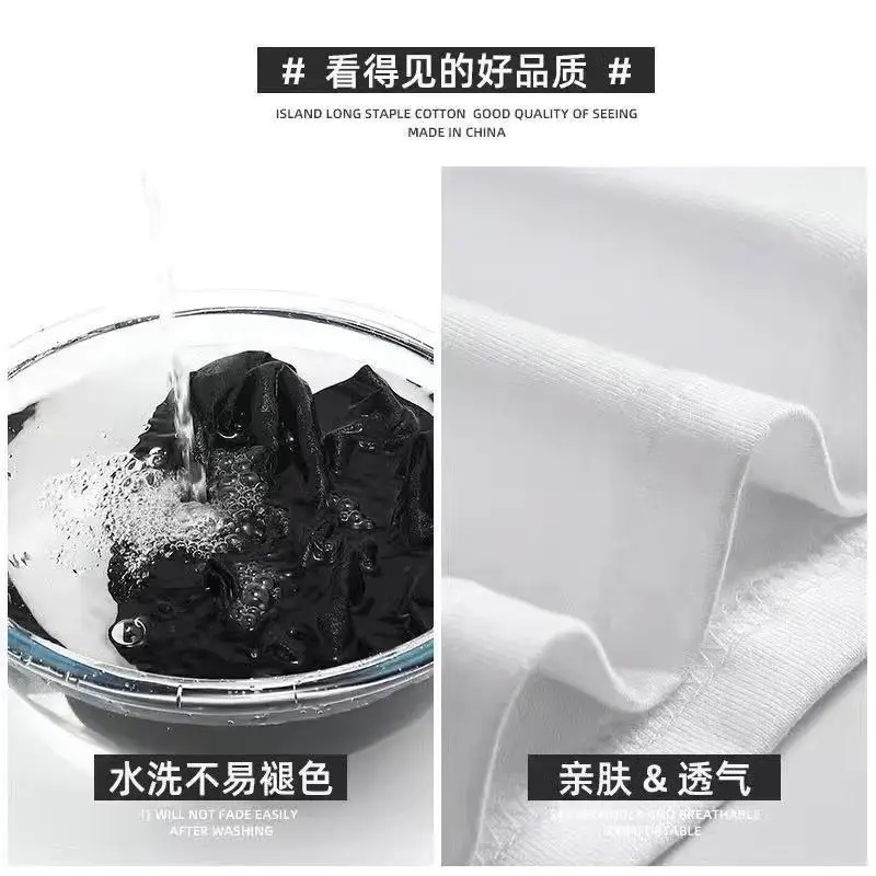 220g Cotton Boys T-Shirt Grey Black Summer 2024 — feature 6