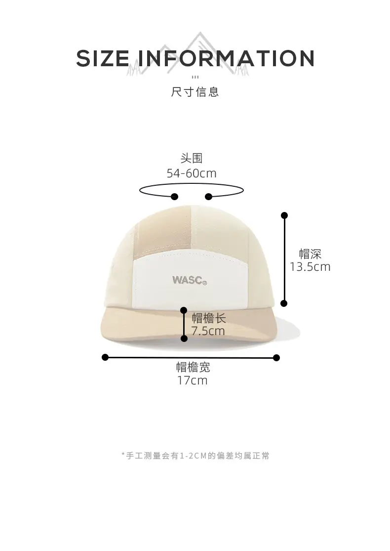 Japanese Style Black Blue Baseball Cap with Letter Embroidery — feature 2