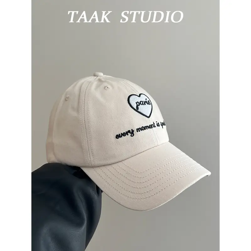 Red Love Letter Baseball Cap for Kids Spring Summer