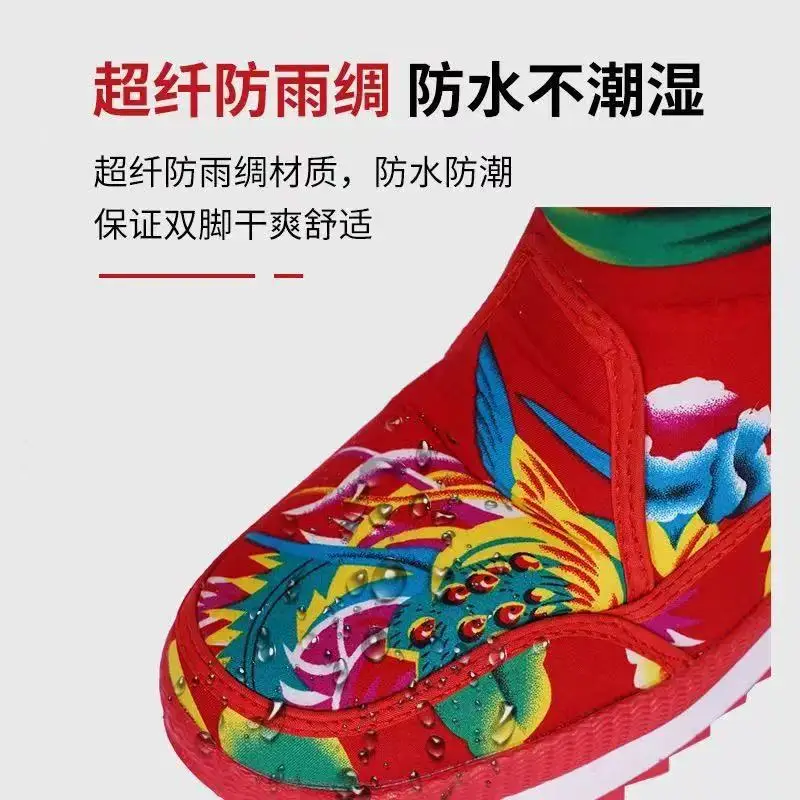 Winter Cotton Fleece Lined Shoes Northeast Ethnic Warm Travel — feature 2
