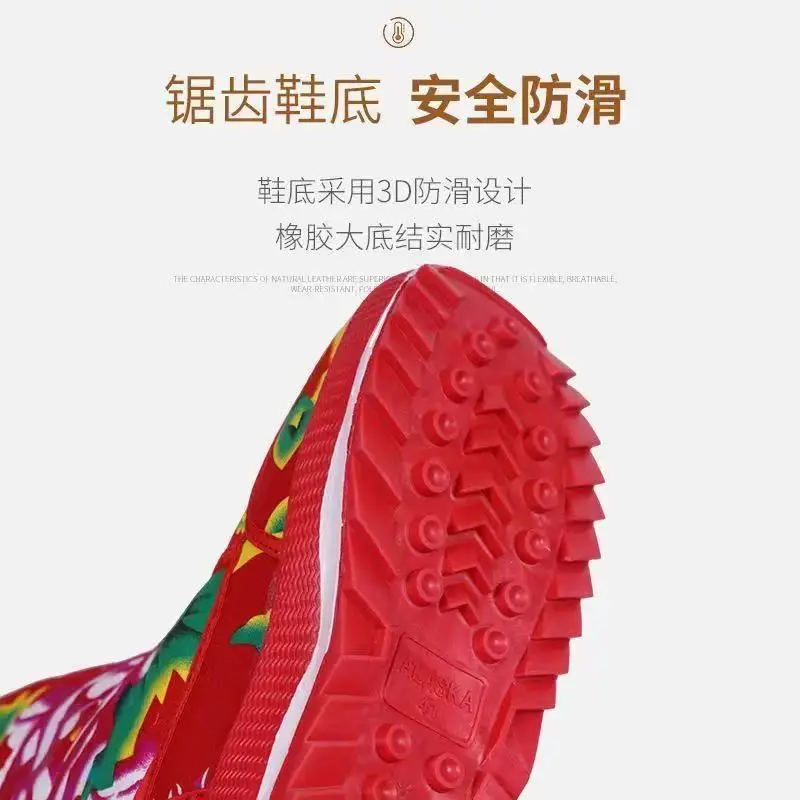 Winter Cotton Fleece Lined Shoes Northeast Ethnic Warm Travel — feature 4