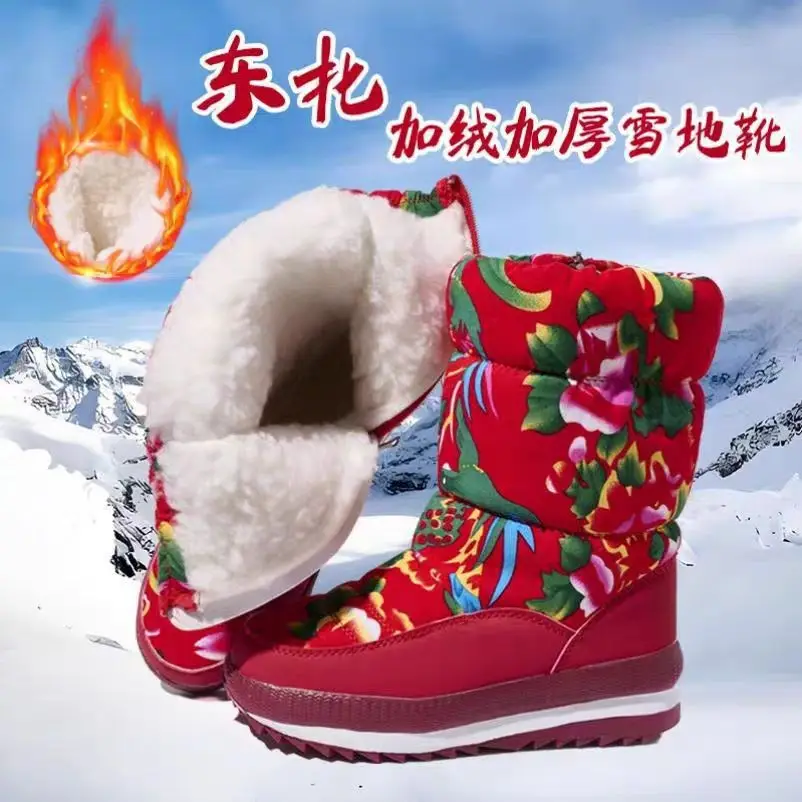 Winter Cotton Fleece Lined Shoes Northeast Ethnic Warm Travel