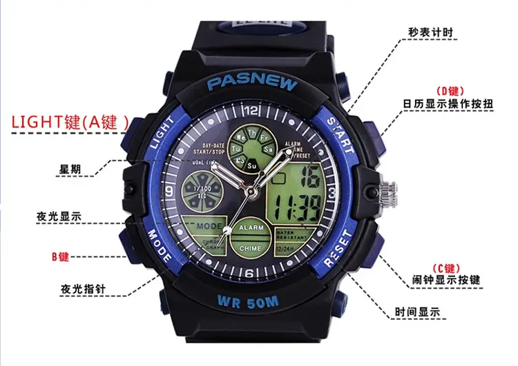Pasnew Waterproof LED Digital Boy's Watch Black Yellow — feature 13