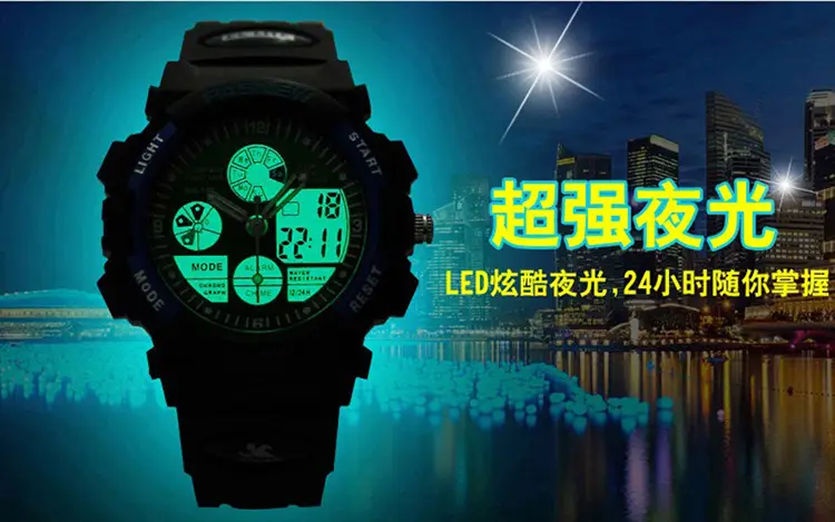 Pasnew Waterproof LED Digital Boy's Watch Black Yellow — feature 15