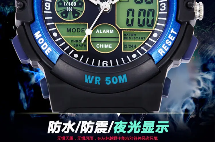 Pasnew Waterproof LED Digital Boy's Watch Black Yellow — feature 2