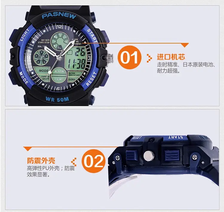 Pasnew Waterproof LED Digital Boy's Watch Black Yellow — feature 20