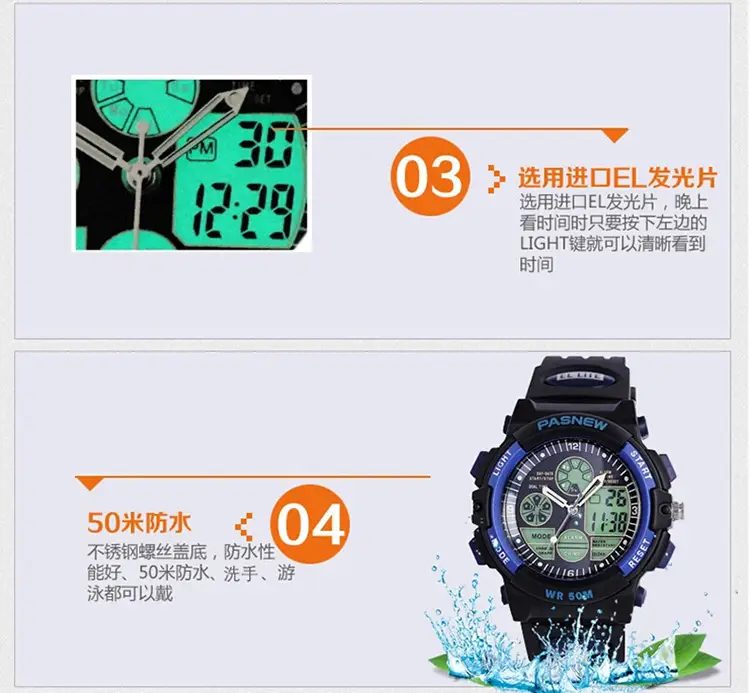 Pasnew Waterproof LED Digital Boy's Watch Black Yellow — feature 21