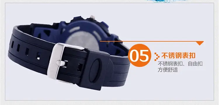 Pasnew Waterproof LED Digital Boy's Watch Black Yellow — feature 22