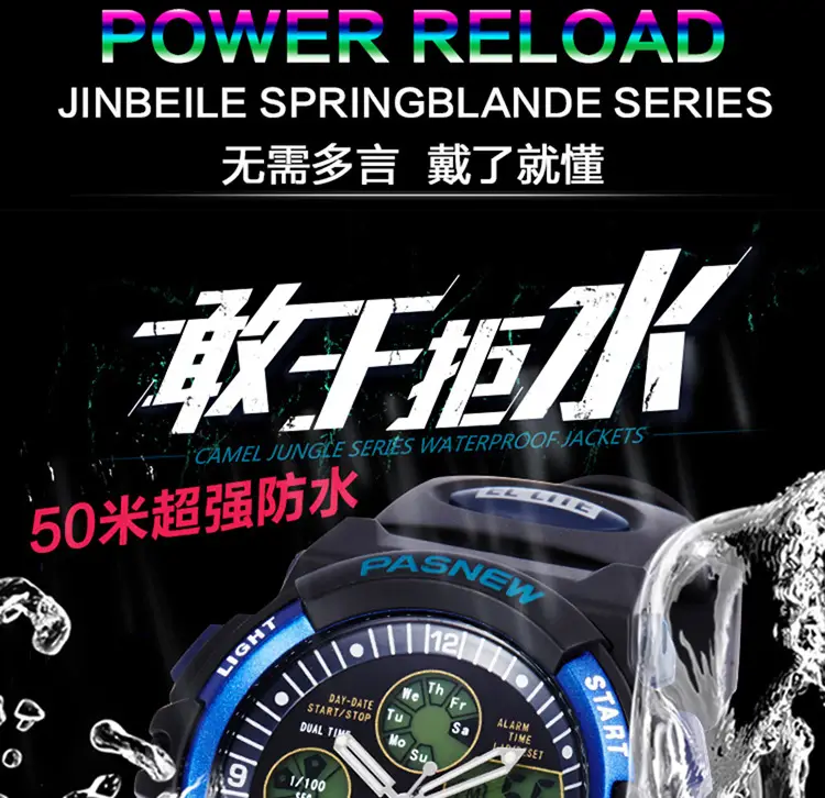 Pasnew Waterproof LED Digital Boy's Watch Black Yellow — feature 4