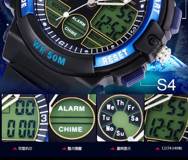 Pasnew Waterproof LED Digital Boy's Watch Black Yellow — feature 7