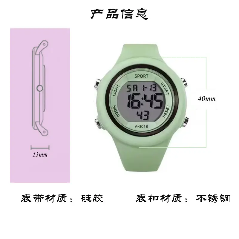 Digital Sport Watch Black 16:09 35 - Image 7