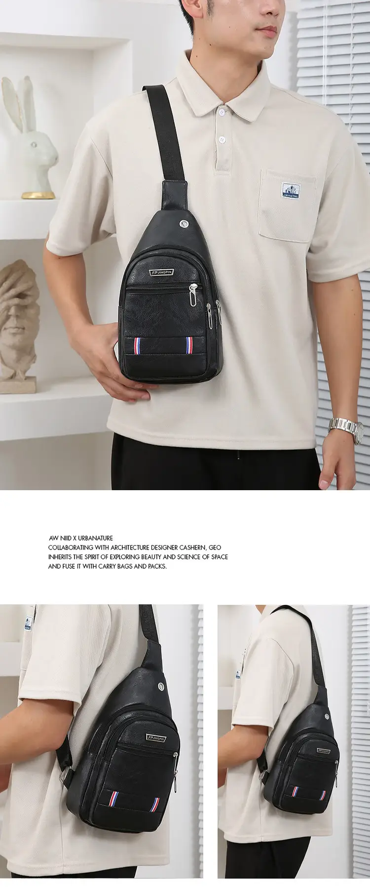 Men's Black PU Leather Chest Bag with Adjustable Strap — feature 12