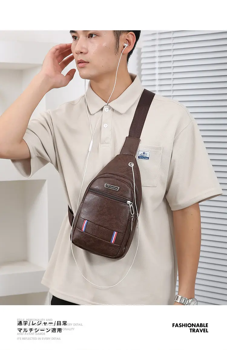 Men's Black PU Leather Chest Bag with Adjustable Strap — feature 13