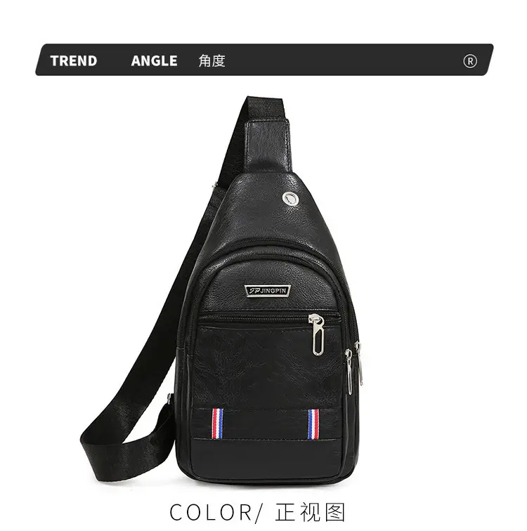 Men's Black PU Leather Chest Bag with Adjustable Strap — feature 23