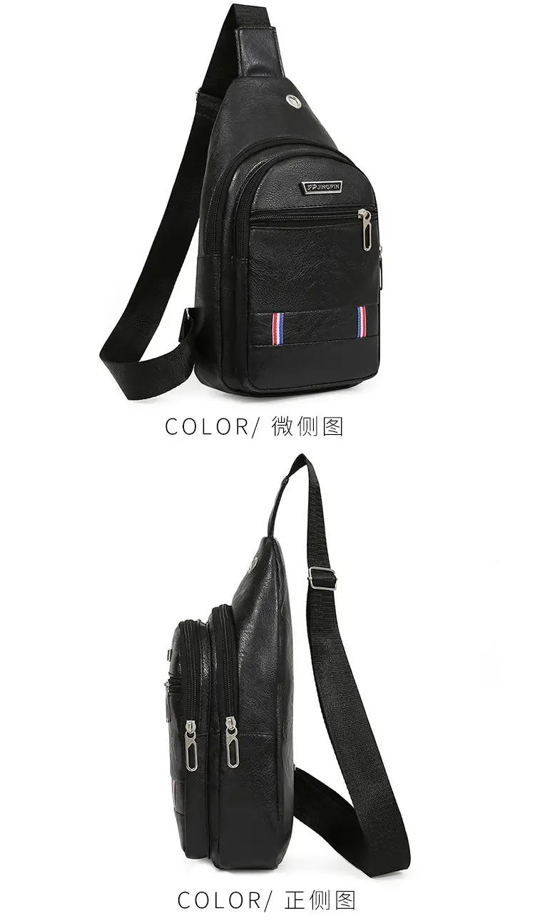 Men's Black PU Leather Chest Bag with Adjustable Strap — feature 24