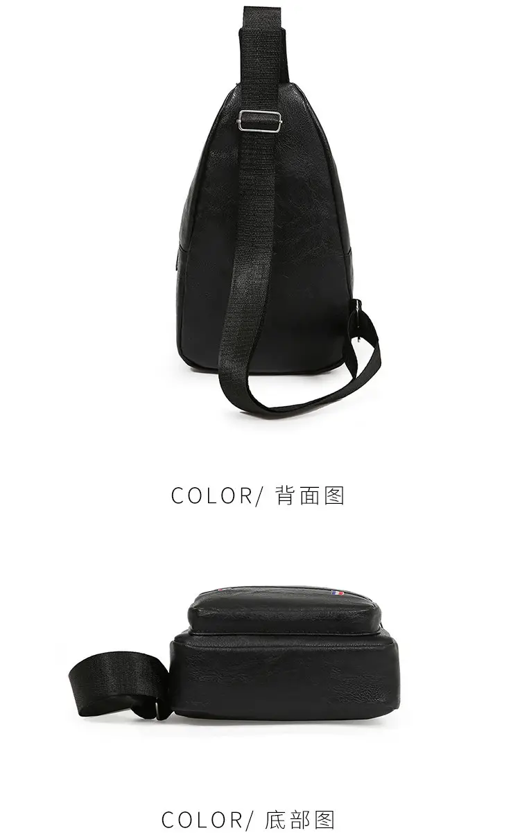 Men's Black PU Leather Chest Bag with Adjustable Strap — feature 25