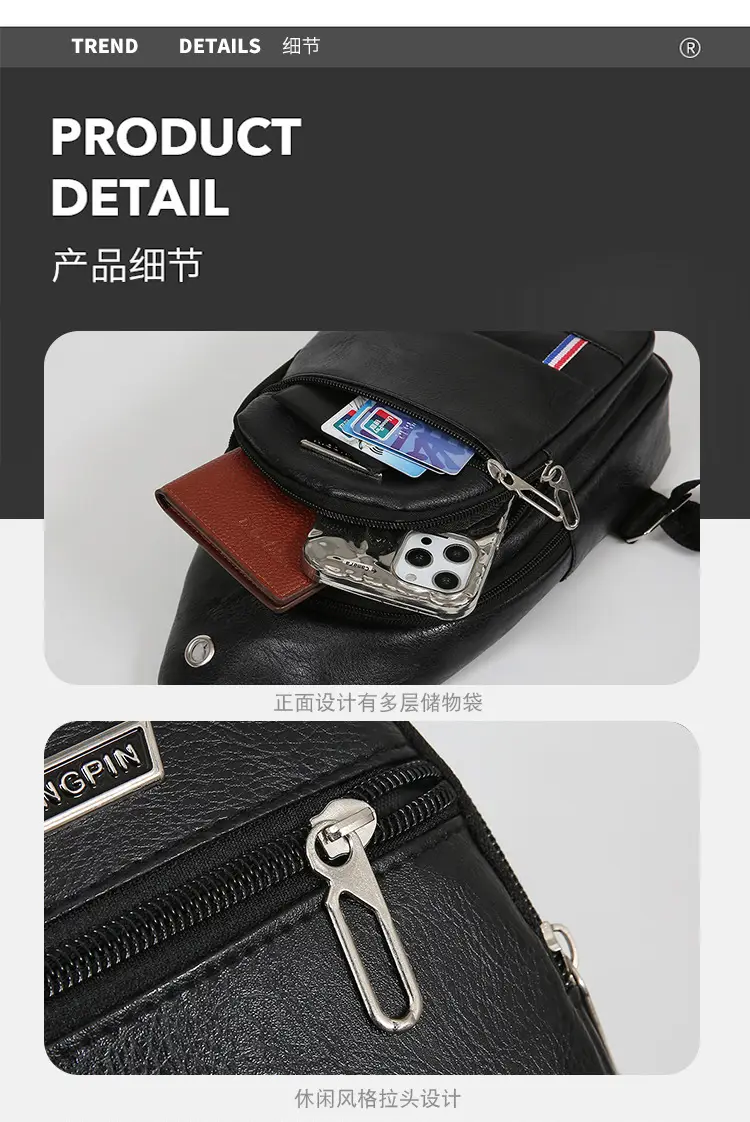 Men's Black PU Leather Chest Bag with Adjustable Strap — feature 26