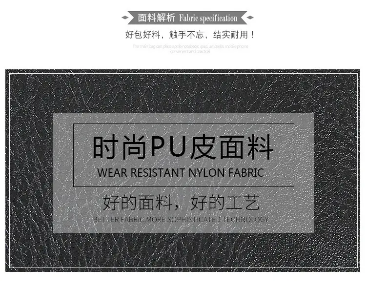 Men's Black PU Leather Chest Bag with Adjustable Strap — feature 5