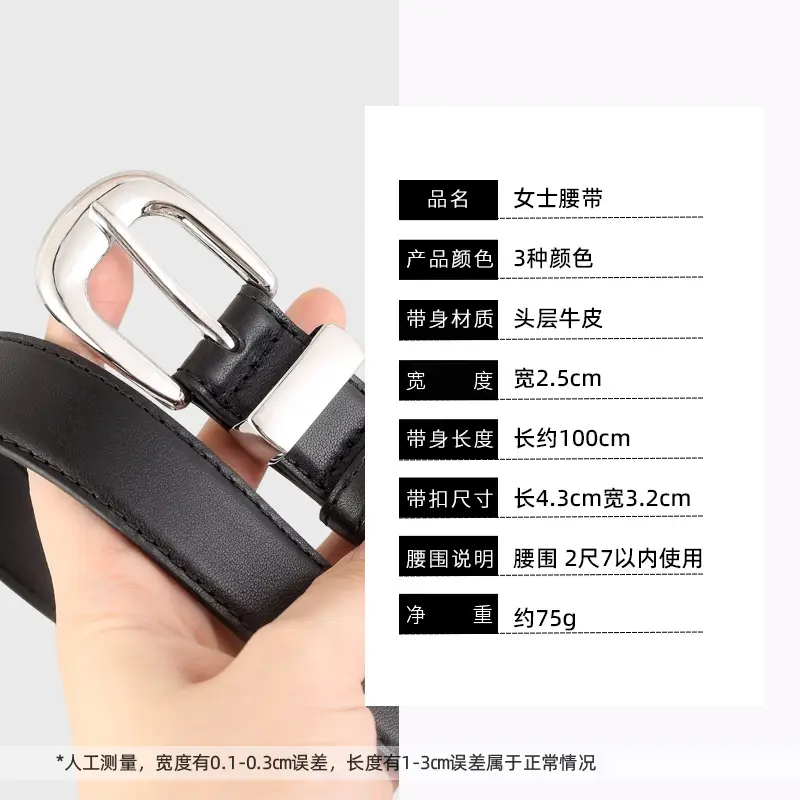 Women's Genuine Leather Belt with Silver Buckle All Colors - Image 7