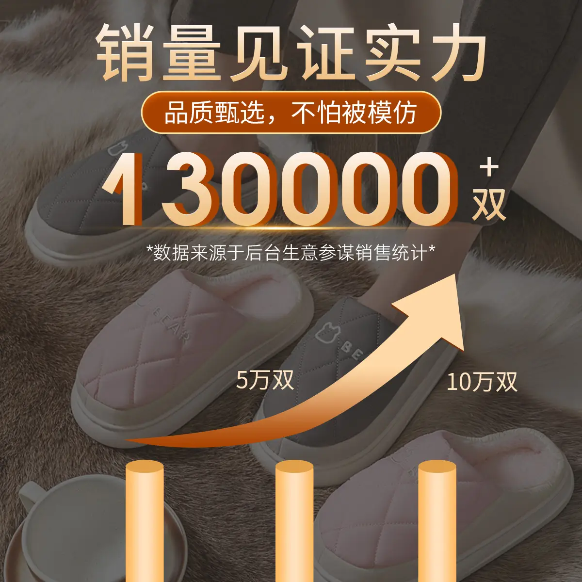 Waterproof Cotton Slippers for Men Women Autumn Winter 2025 - Image 6