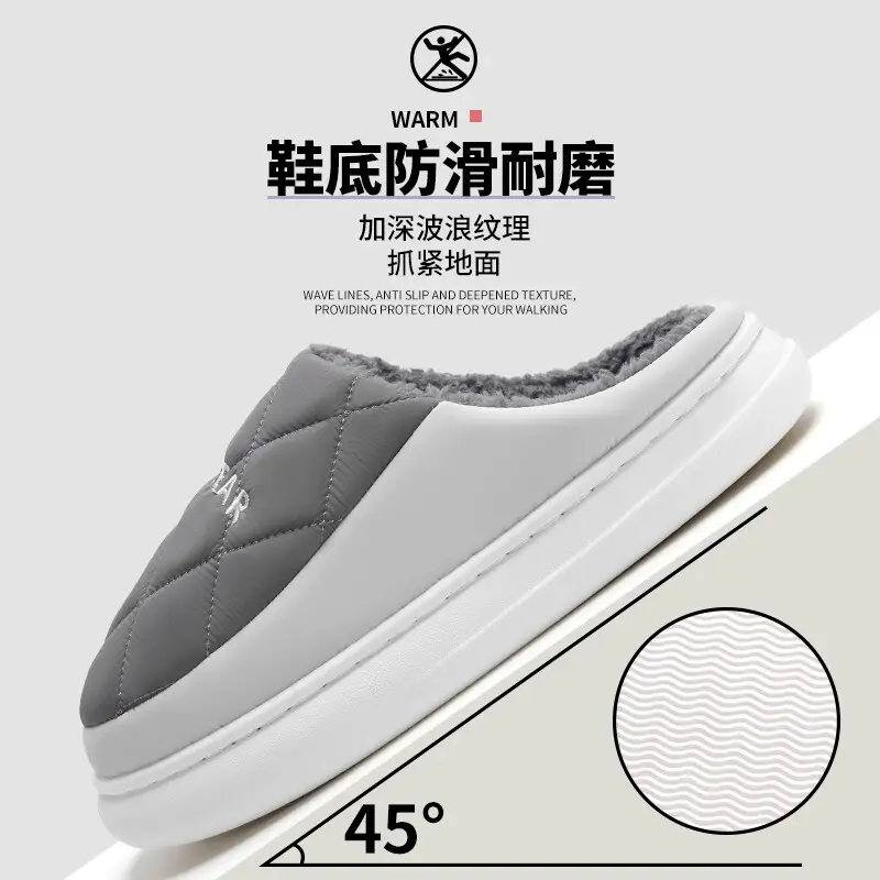 Waterproof Cotton Slippers for Men Women Autumn Winter 2025 - Image 8