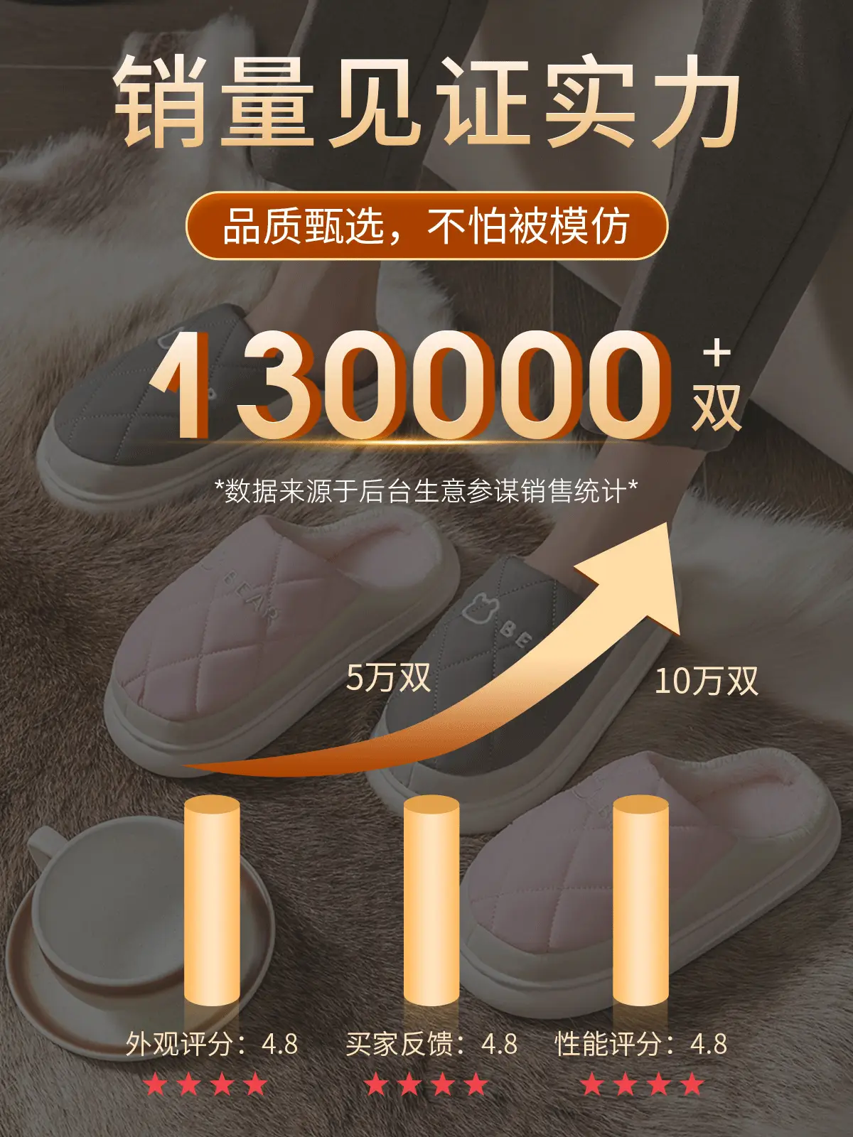 Waterproof Cotton Slippers for Men Women Autumn Winter 2025 — feature 1