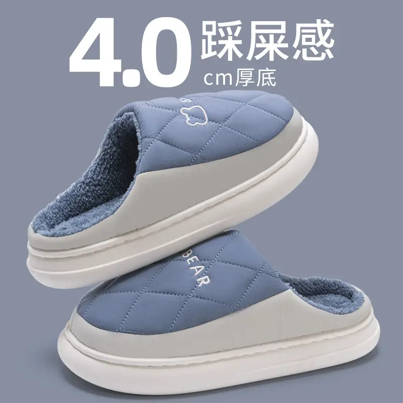 Waterproof Cotton Slippers for Men Women Autumn Winter 2025 - Image 2