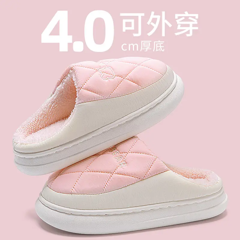 Waterproof Cotton Slippers for Men Women Autumn Winter 2025 - Image 4